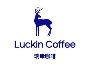 瑞幸咖啡